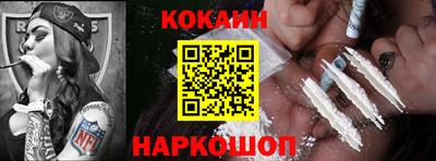 герыч Краснокаменск