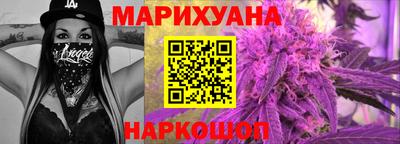прущие крисы Краснознаменск