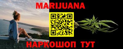 прущие крисы Краснознаменск