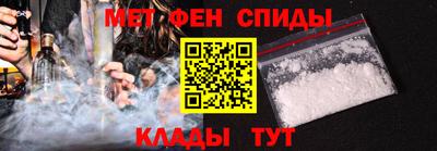 герыч Краснокаменск