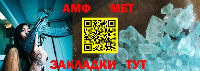 бошки Краснодар