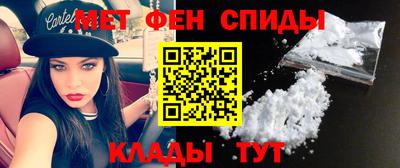прущие крисы Краснознаменск