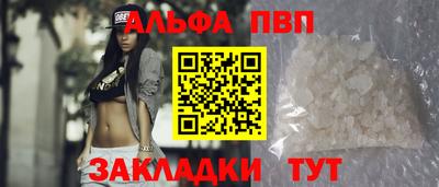 герыч Краснокаменск
