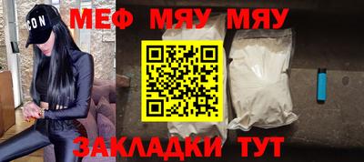 бошки Краснодар
