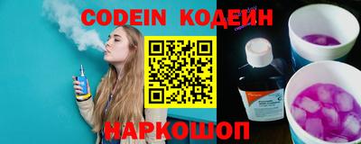 прущие крисы Краснознаменск