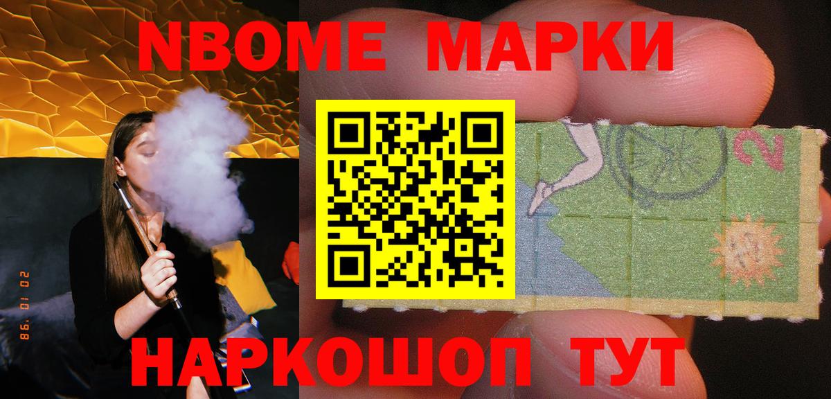 Лсд 25 экстази кислота  Вход с VPN  LSD-25 экстази кислота  Чебаркуль 